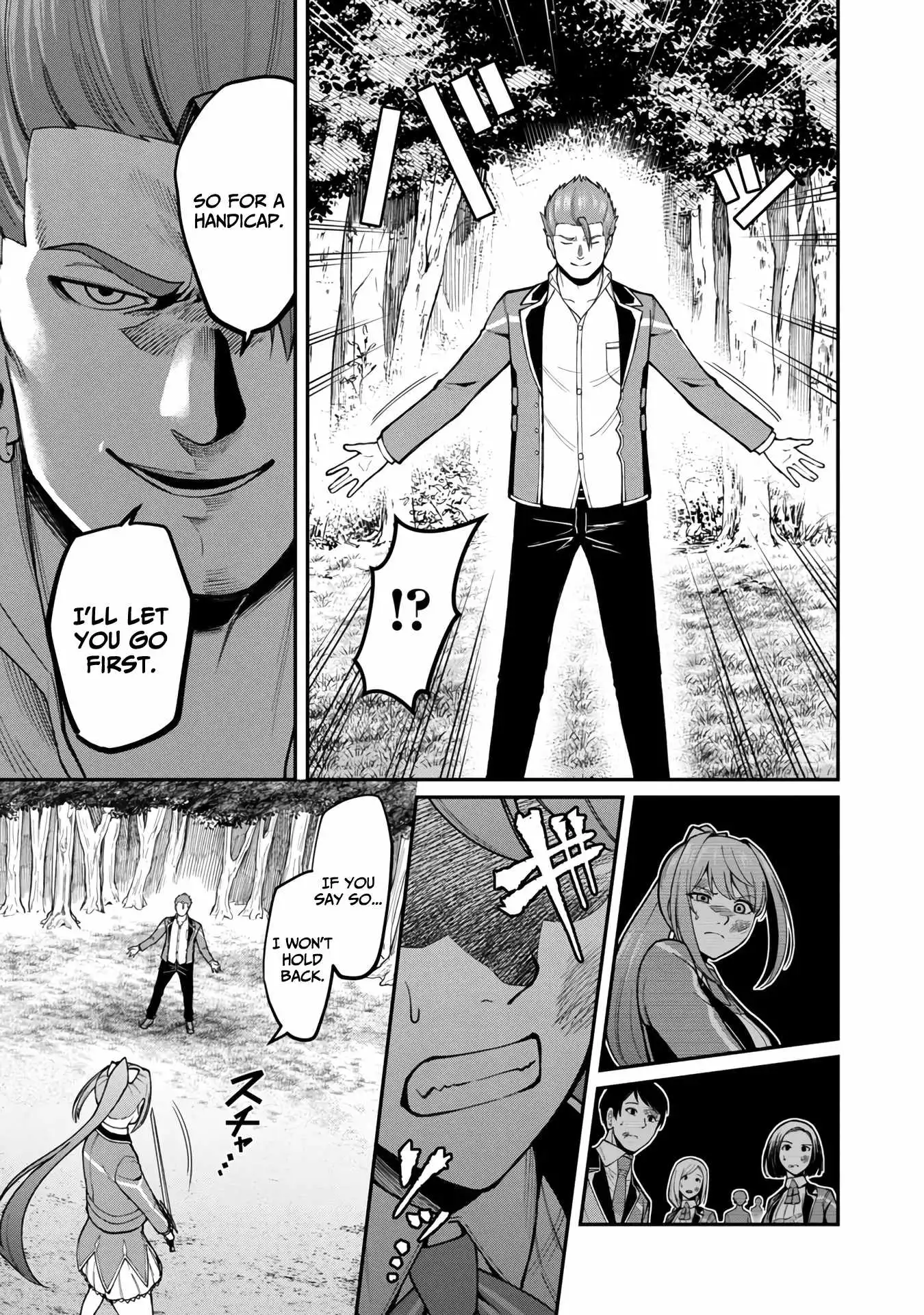 A brave man trained by the worst demon king, unrivaled in the school of returnees from another world Chapter 6 6